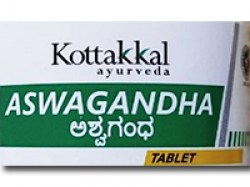 Ашвагандга Kottakkal Аюрведа